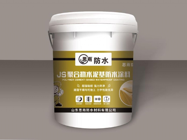微信圖片_202102221432053